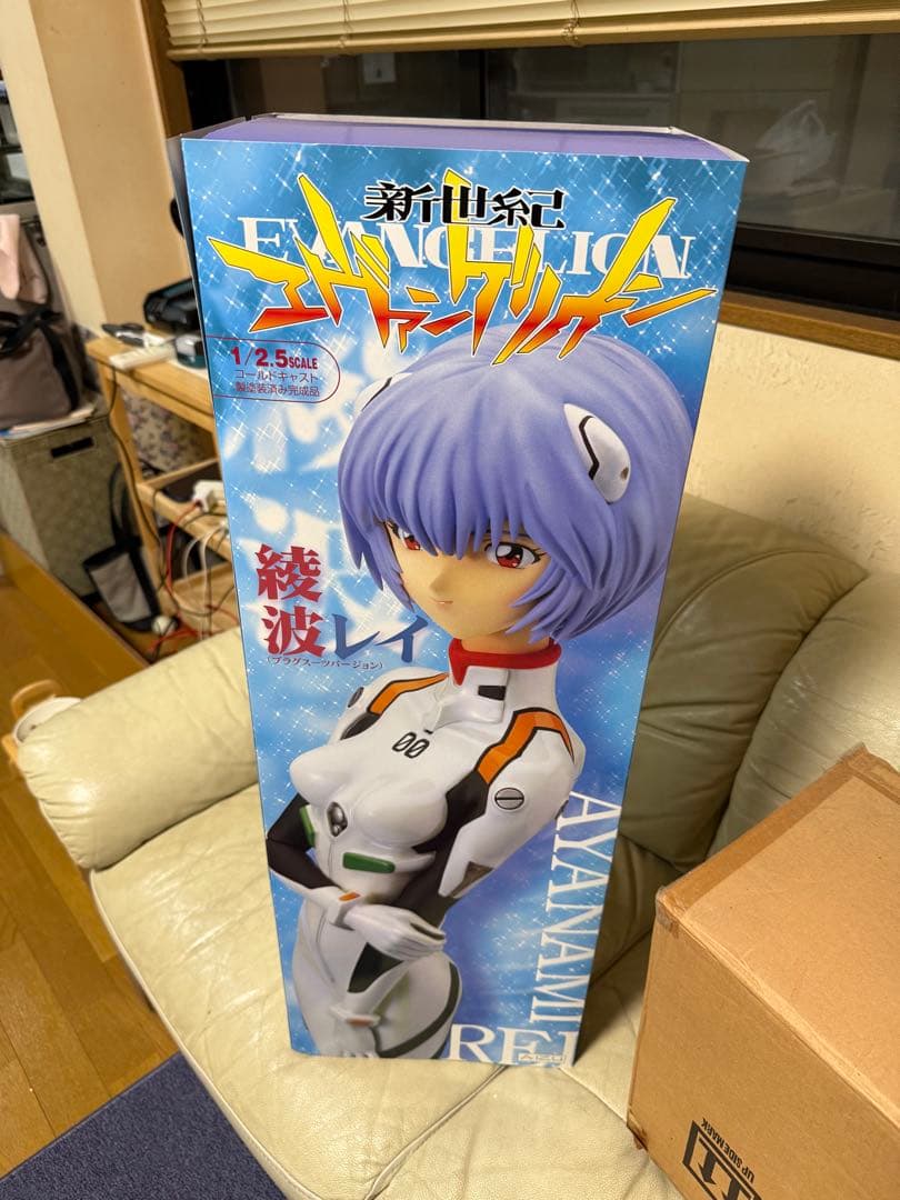 綾波レイプラグスーツVer. 1/2.5スケールコールドキャスト製塗装済み完成品