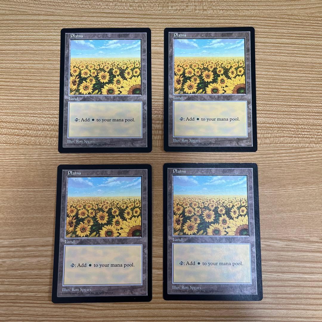 MTG 平地　APACランド　ひまわり　4枚セット