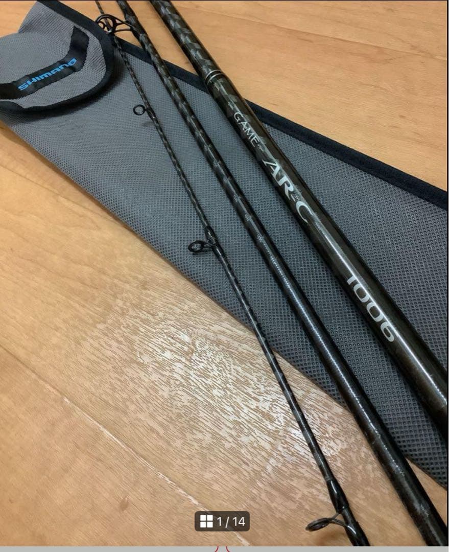 SHIMANOロッド　GAME AR-C 1006