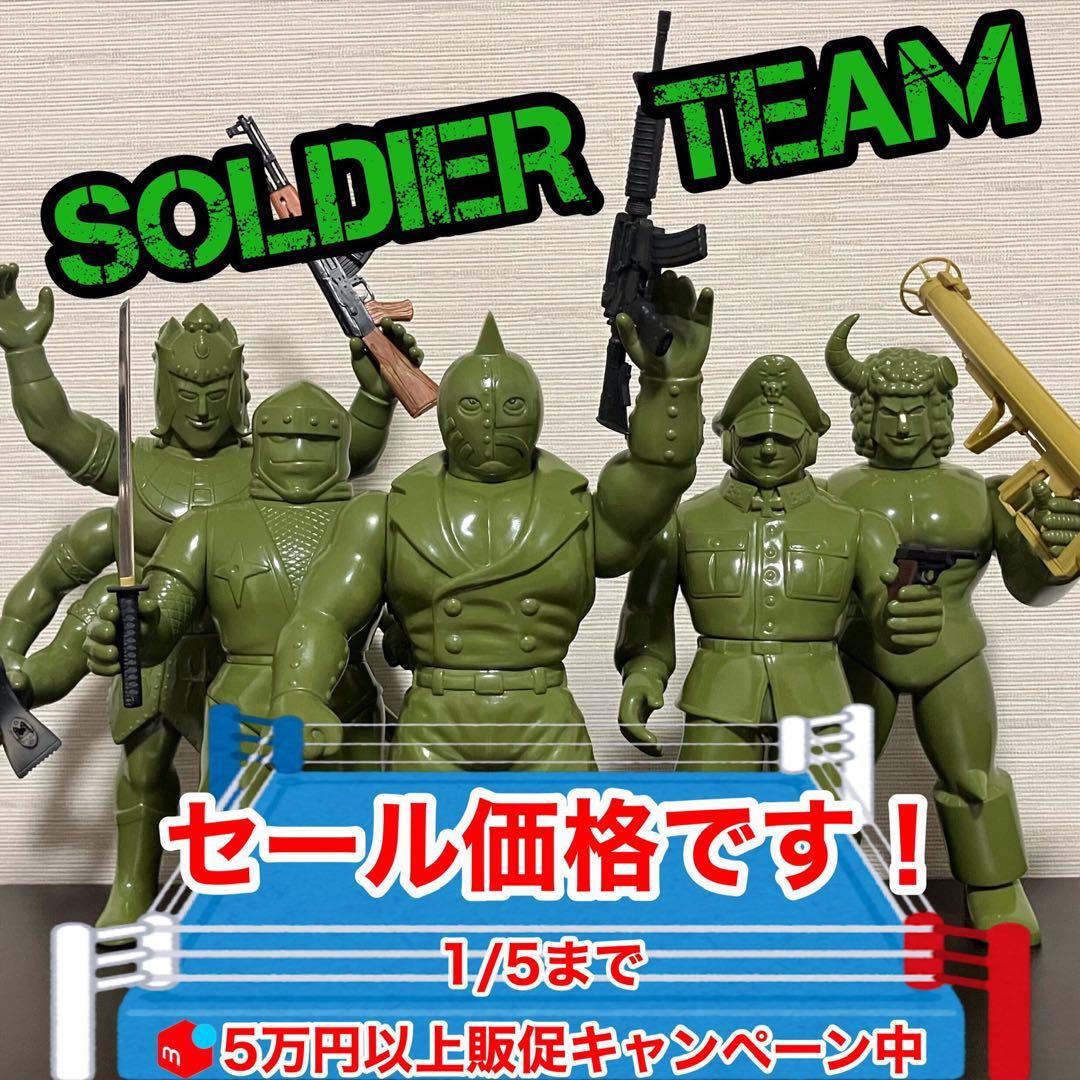 ファイブスタートイキン肉マンソルジャーブロッケンJrアシュラマンキンケシキン消し