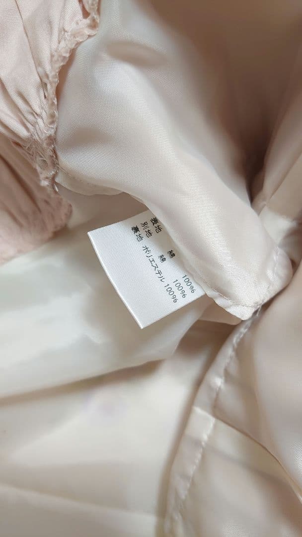 Mary Magdalene/プティブーケワンピース オフホワイト×ピンク