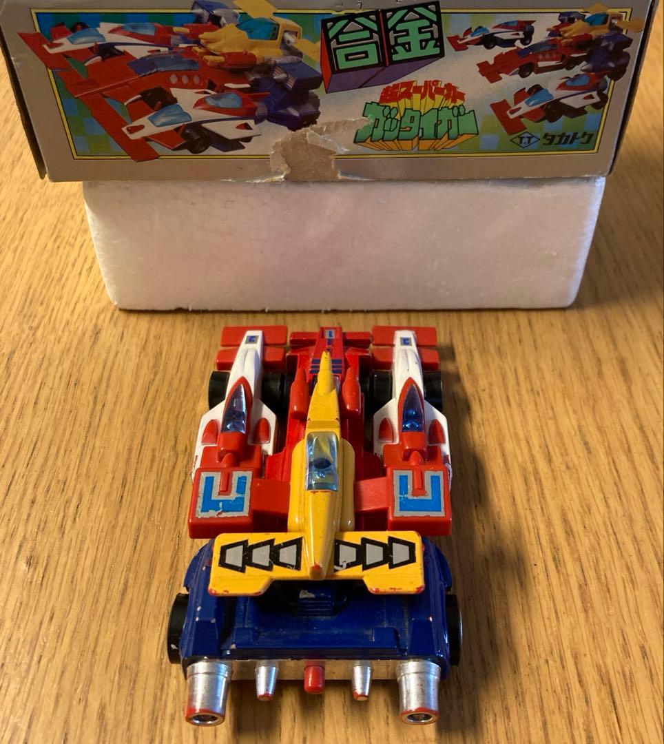 タカトク　超スーパーカーガッタイガー　ガッタイガー　Z合金　一部欠損あり