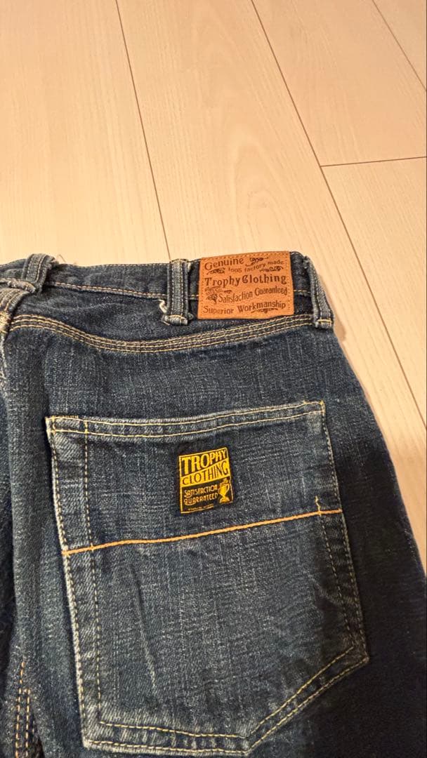 Trophy Clothing ダークブルーデニムパンツ