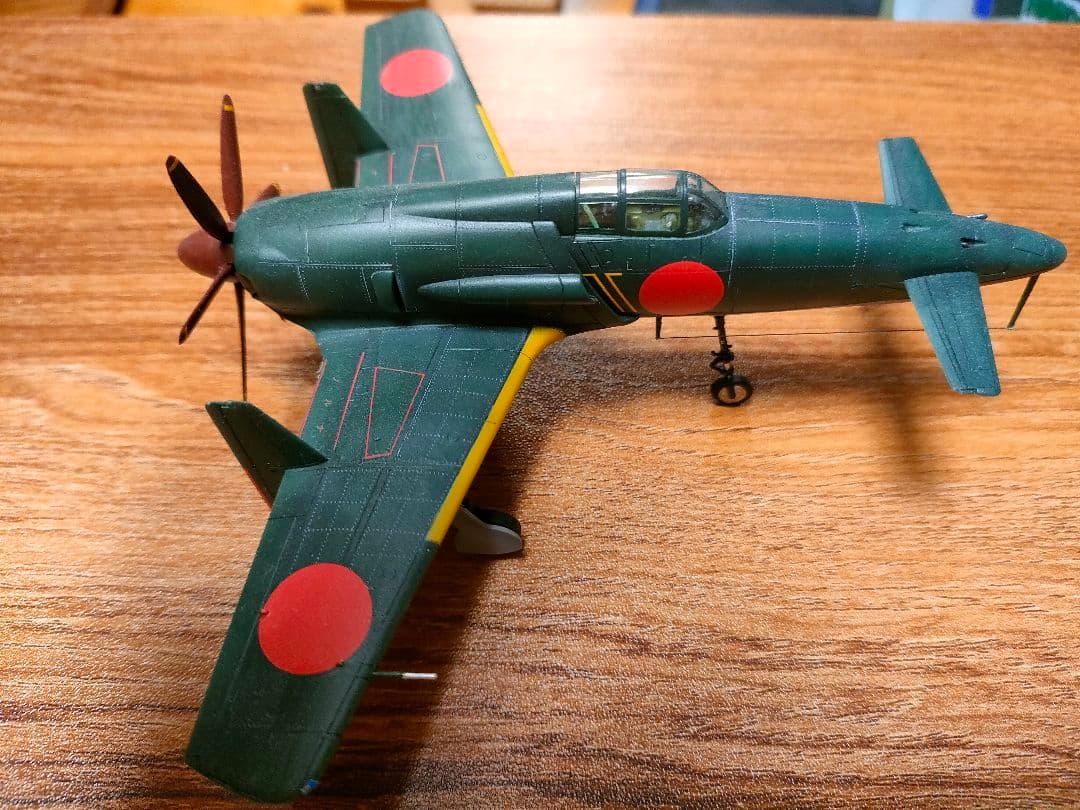 ゴジラ−0.0公開記念！震電模型