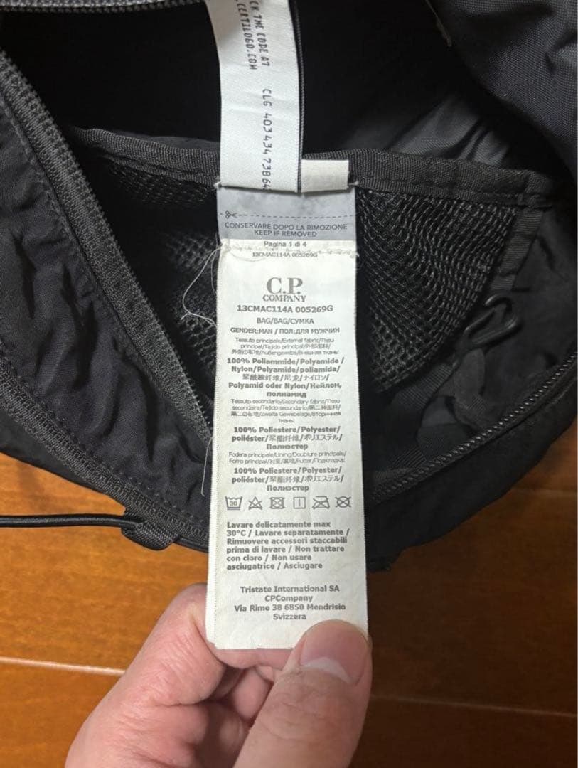 C.P. Companyワンショルダーバッグ スリングバッグ テック系 ブラック