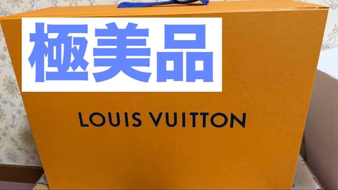 LOUIS VUITTON オレンジショッピングバッグ 特大　正規品　美品