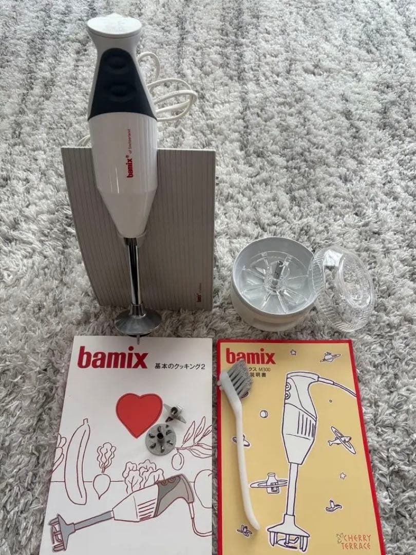 【値下！】bamix M300 バーミックス