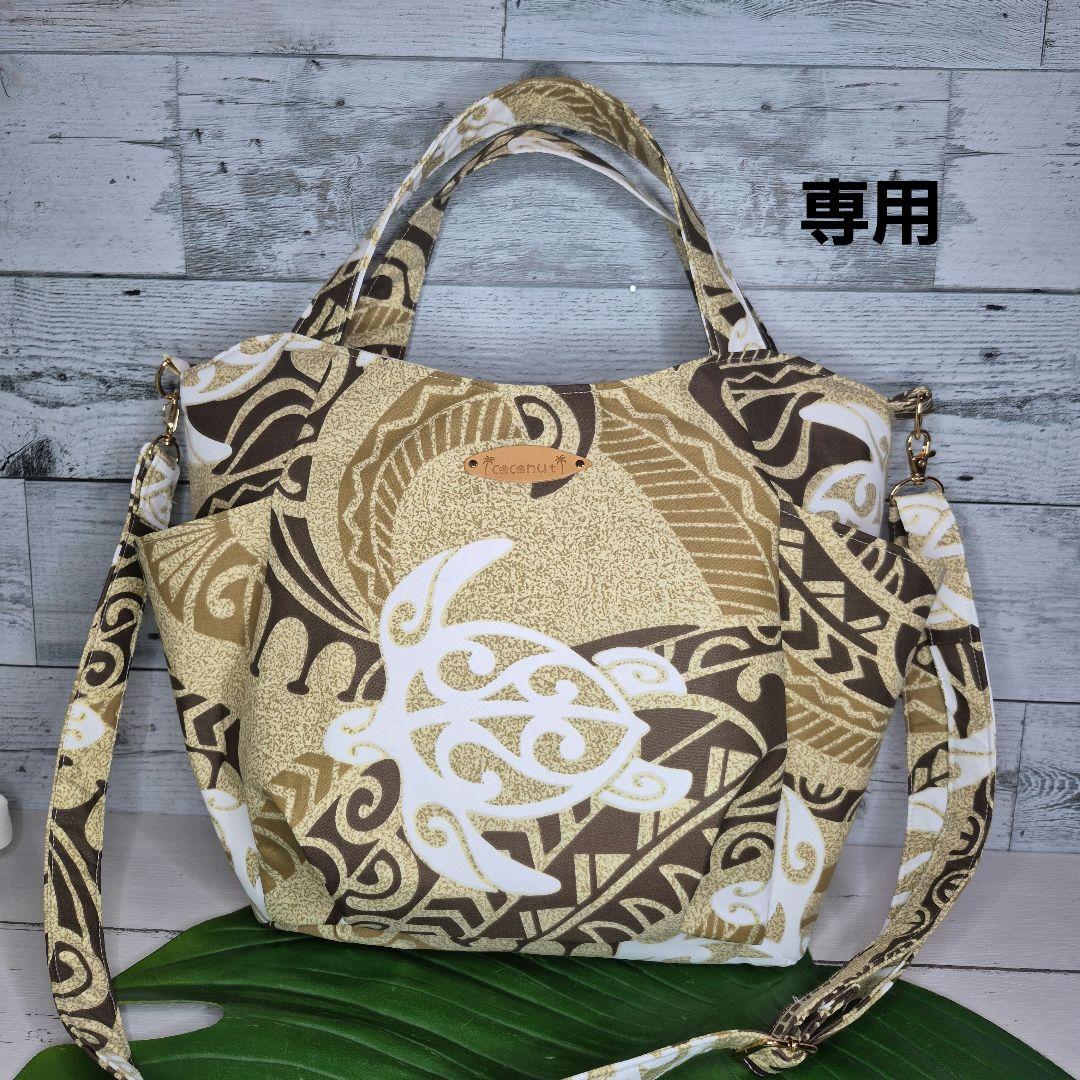 ＊SEIKO♬ページ＊