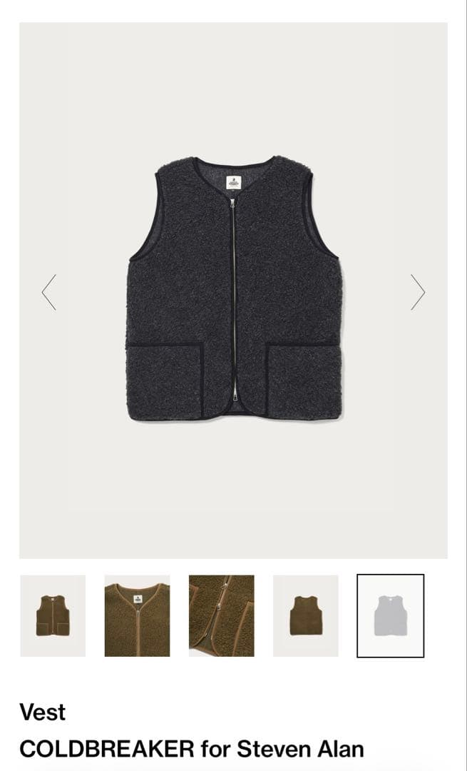 COLD BREAKER × Steven Alan ZIP VEST