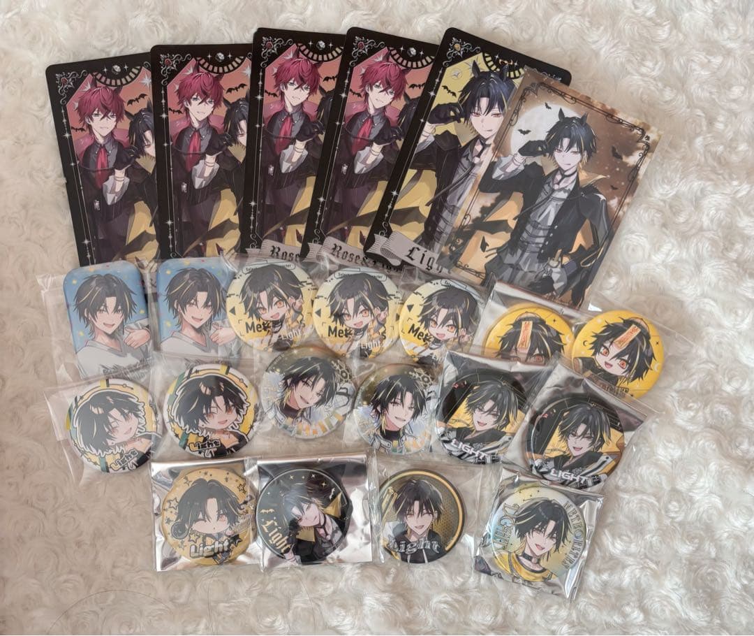 めておら 明雷らいと まとめ売り