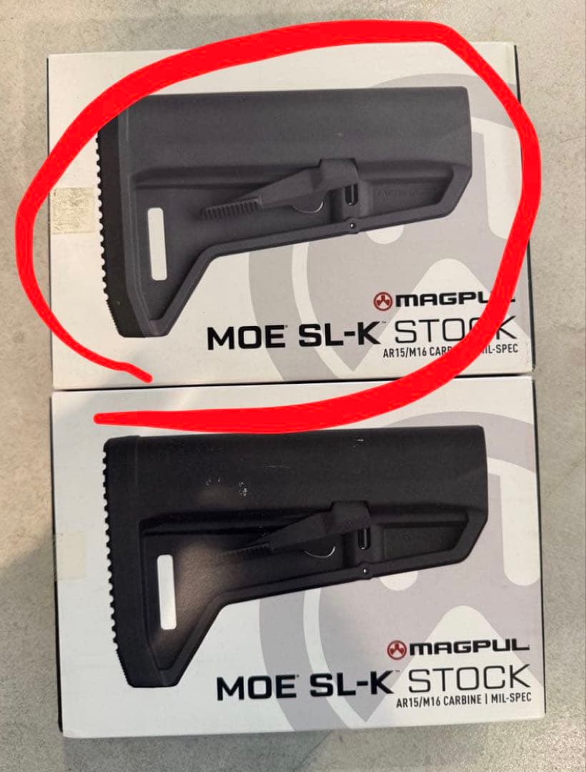 MAGPUL MOE SL-K STOCK グレーのみ