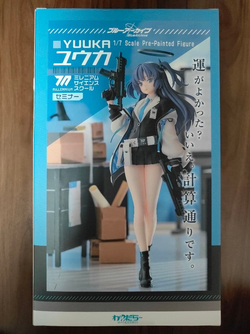 ブルーアーカイブ ユウカ 1/7 スケールフィギュア
