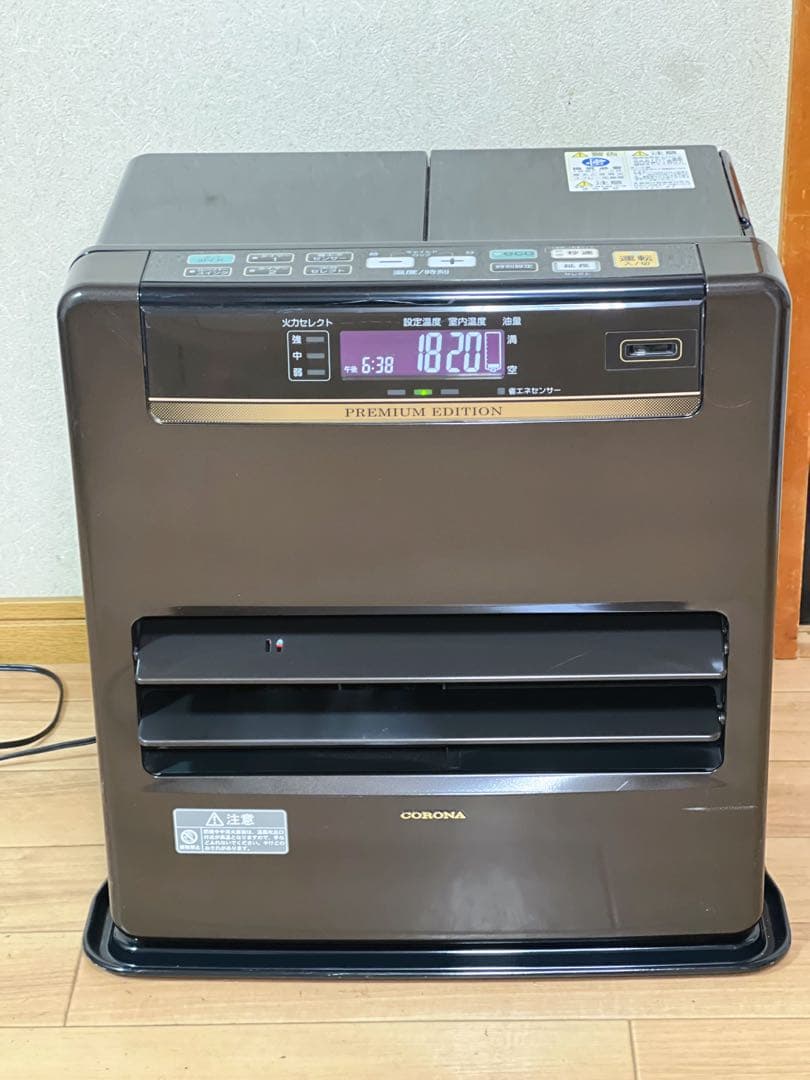 コロナ 石油ファンヒーター FH-WZ3619BY 灯油 リモコン付 2019