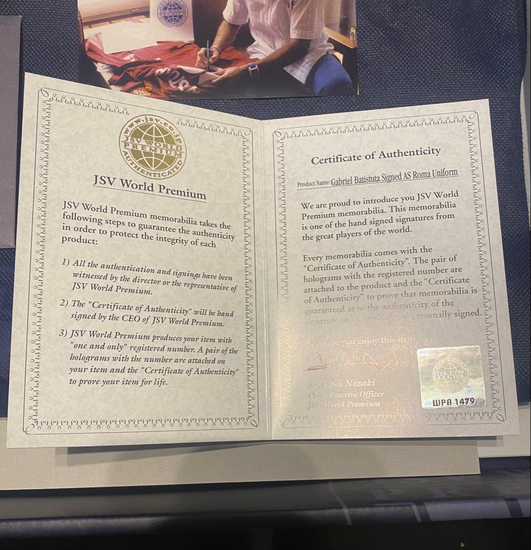バティストゥータ　サイン入りユニフォーム　ASローマ