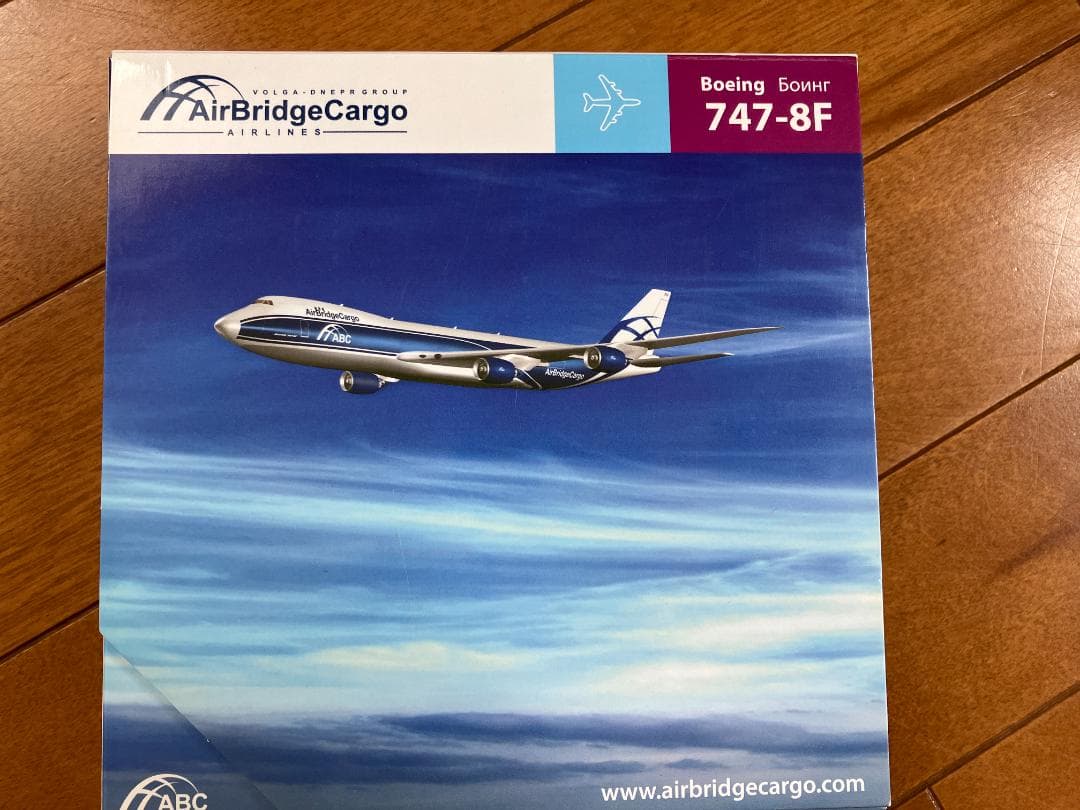 エアブリッジカーゴ　B747-8F　1/400　模型
