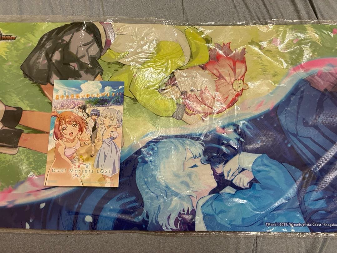 インフェルノポータル　プレイマット　当日発送