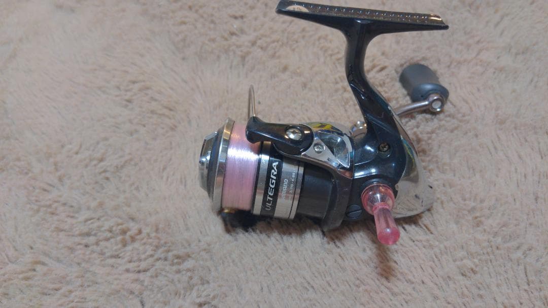 アルテグラC2000S