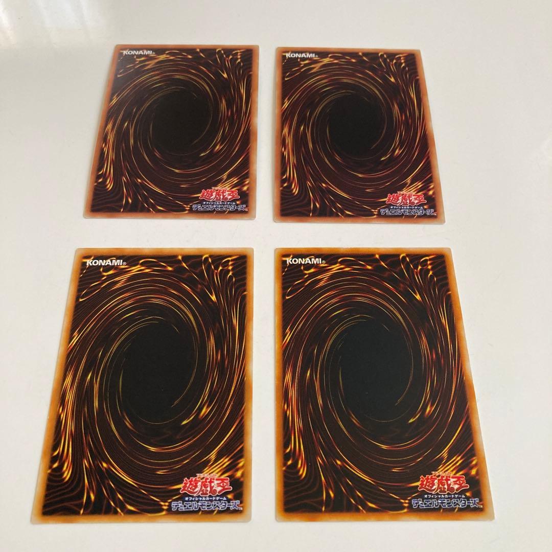 レリーフまとめ売り+α　（HERO多数）　遊戯王