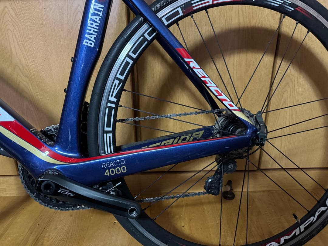 MERIDA REACTO4000 リムブレーキ最終系