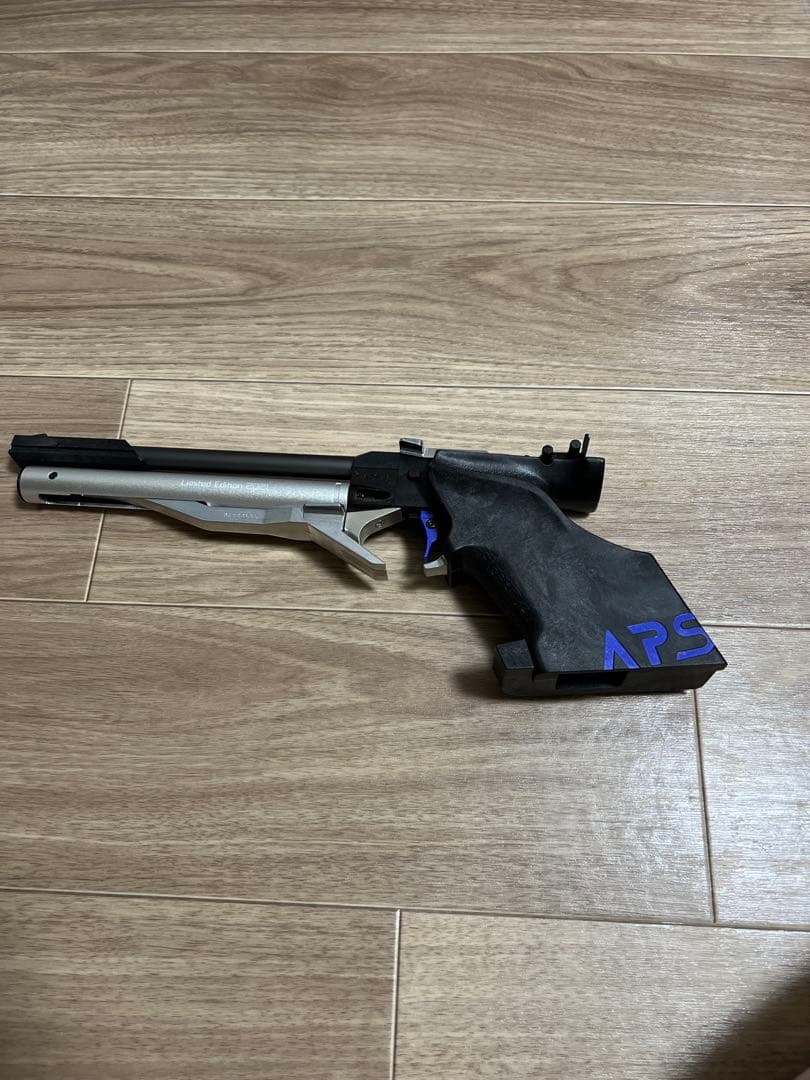 マルゼンAPR-3 リミテッドエディション2021 コズミックシルバー限定モデル