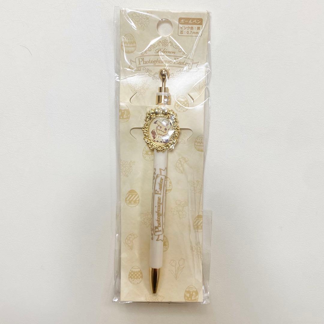 【レア】ミミッキュ ボールペン イースター ピカチュウ ポケモン