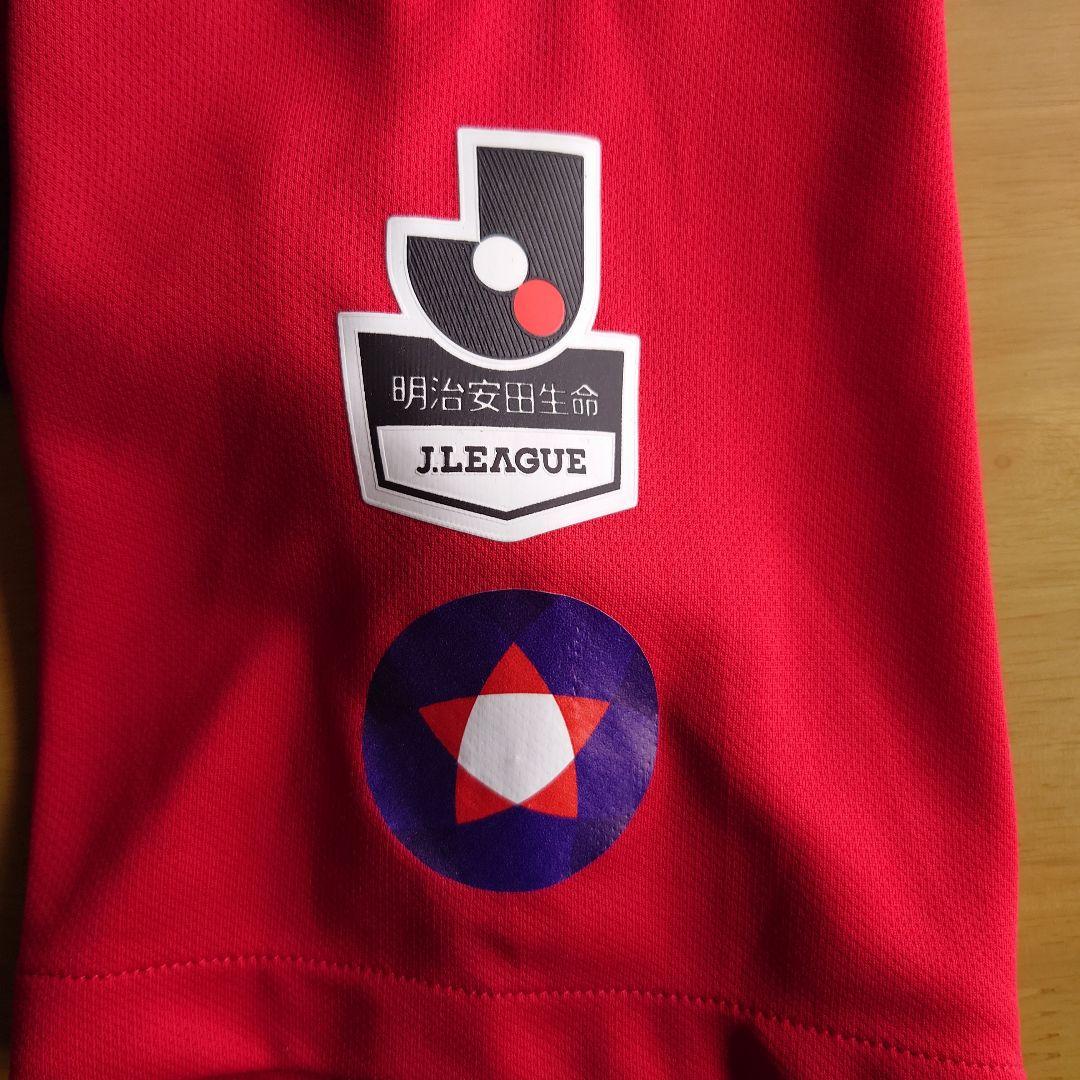 内田篤人選手2018ユニフォーム