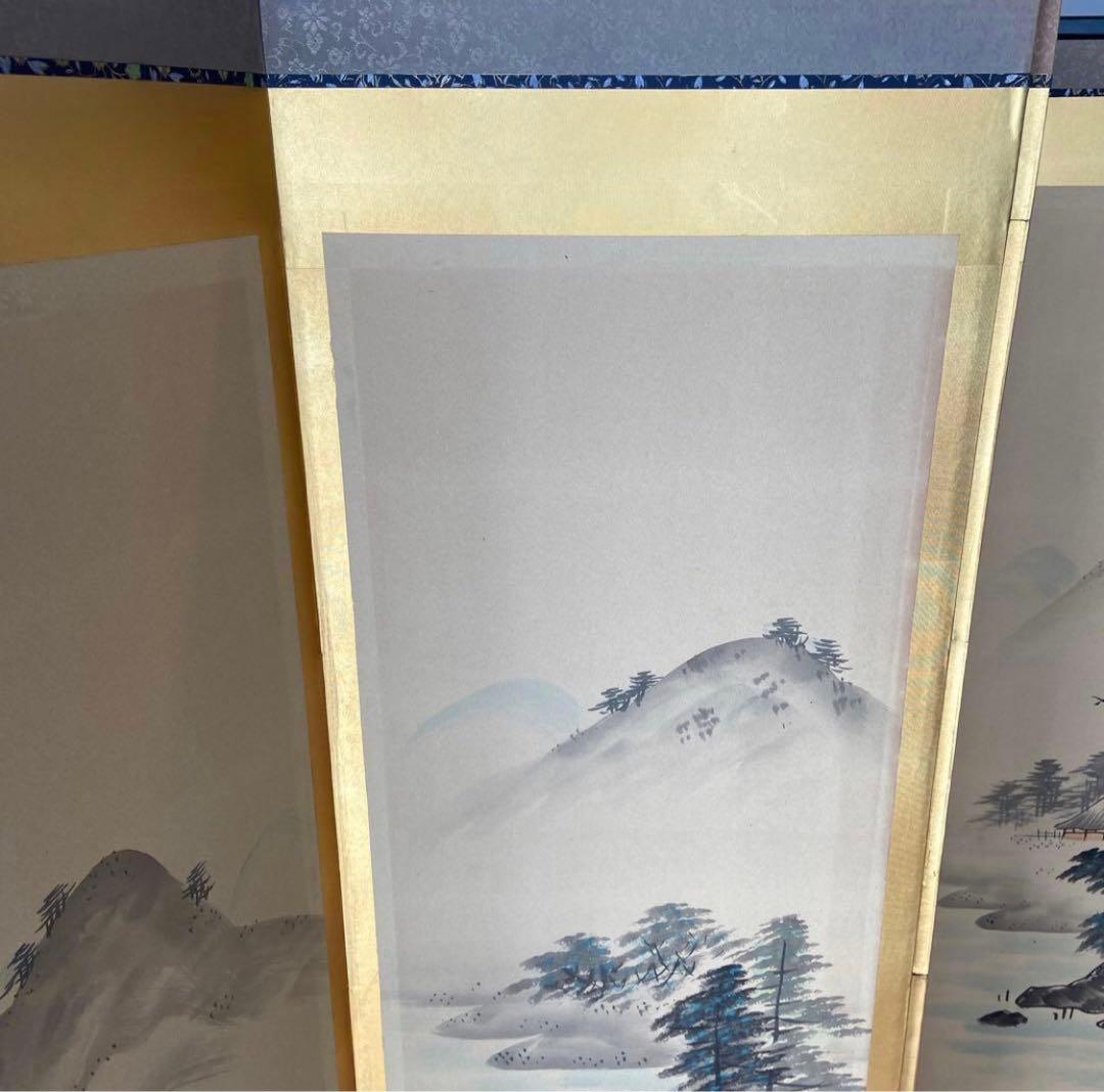 水墨画 山水画風屏風