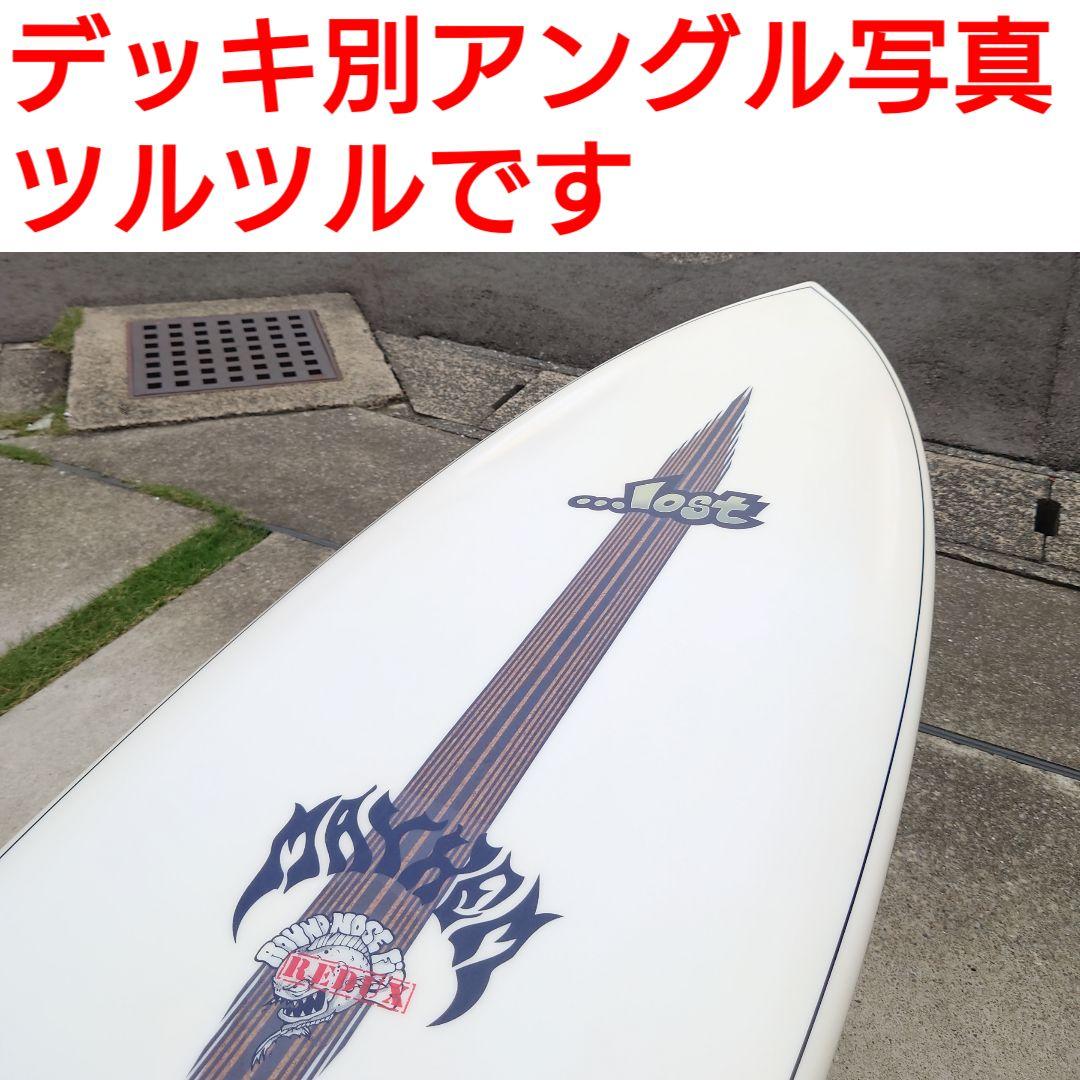 LOST　ラウンドノーズフィッシュ　REDUX　メイヘム　RNF96　FCS2