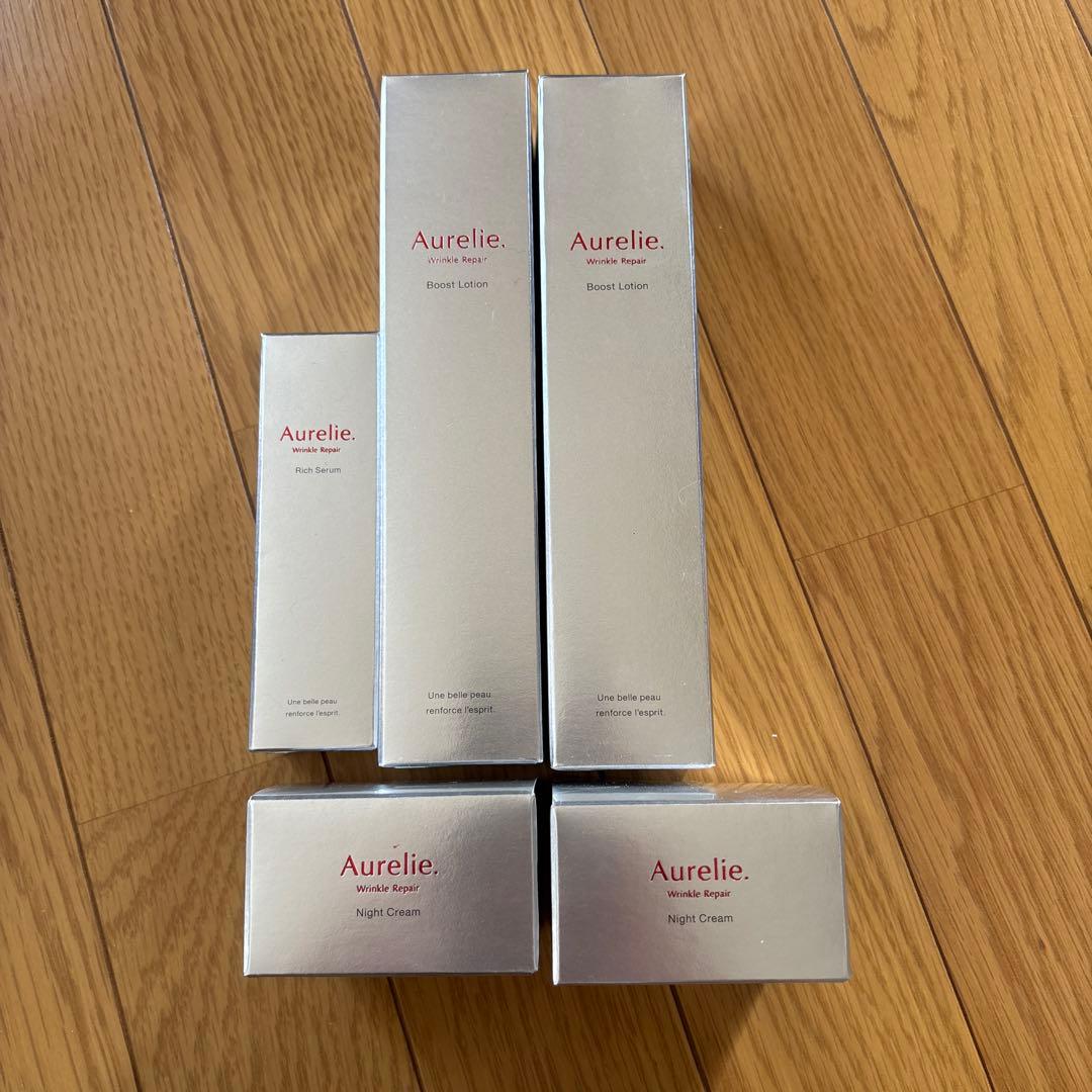オレリー化粧水、美容液、クリーム5点セット
