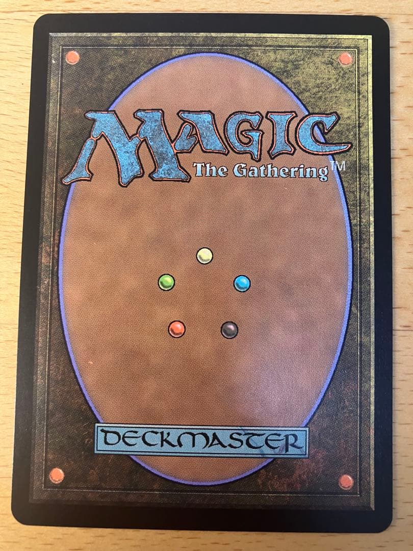 MTG foil 燻し Smother オンスロート 日本語 1枚