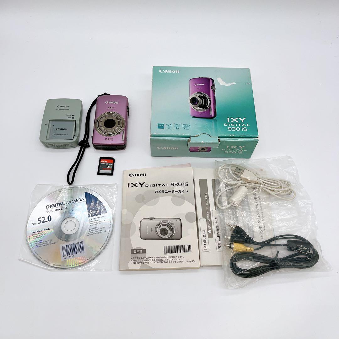 Canon IXY DIGITAL 930IS SDカード2GB 箱取説