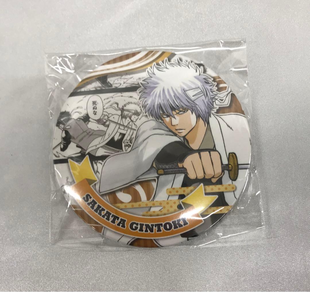 坂田銀時(戦羽織) 「銀魂 コレクション缶バッジ “HEROES” 坂田銀時」