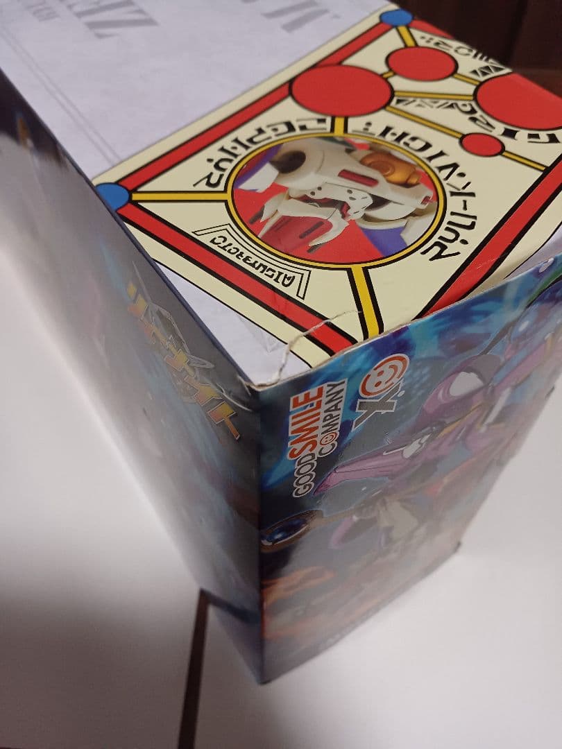 未開封　リューナイト　2個セット