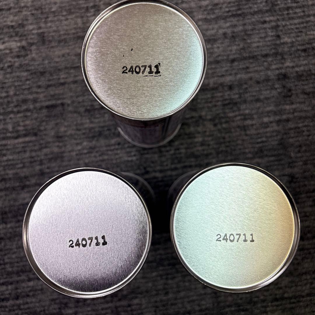 ディーゼル添加剤 煤殺し極