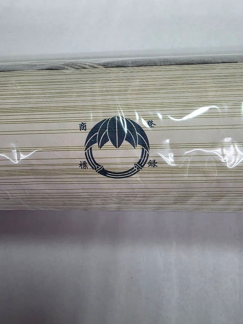 竺仙 新品 未使用品 浴衣 反物 本染 注染 型染 綿紬 グレー