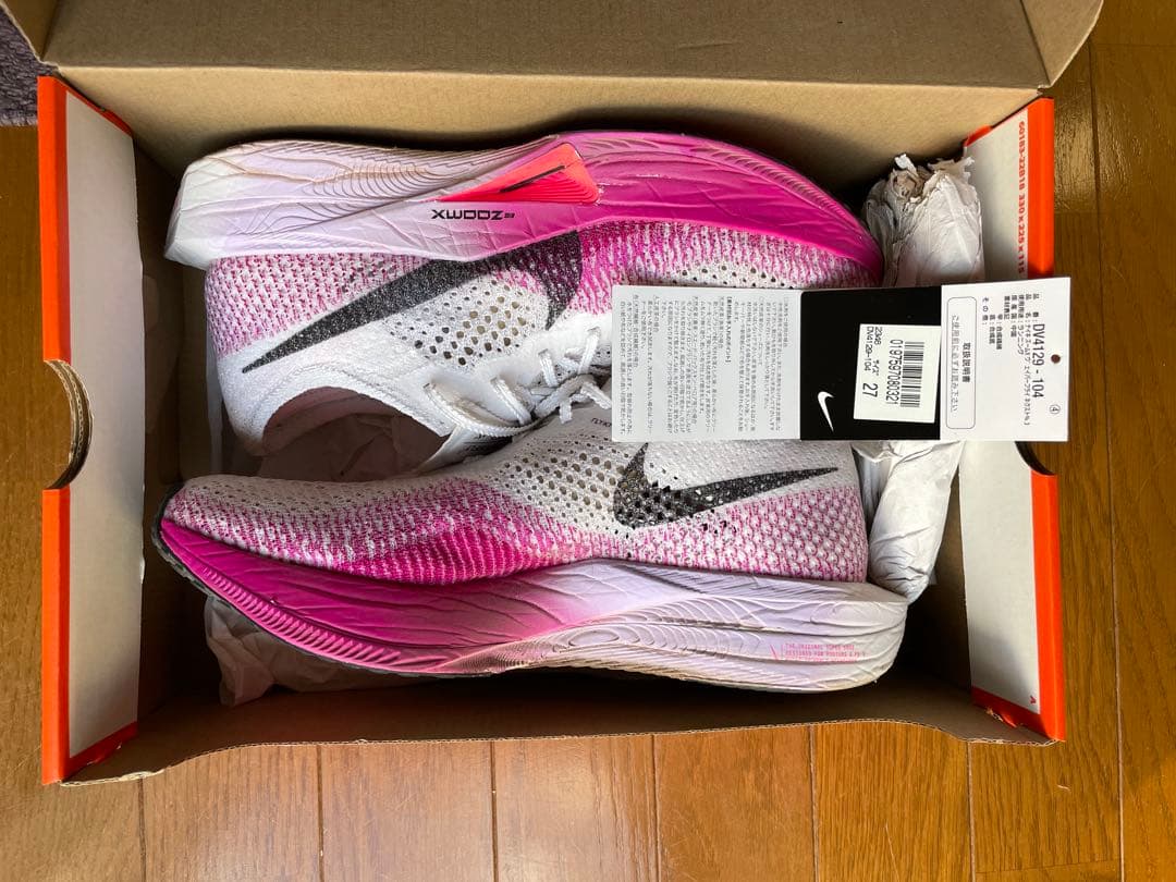 Nike ヴェイパーフライネクスト%3 27cm ホワイト/ピンク