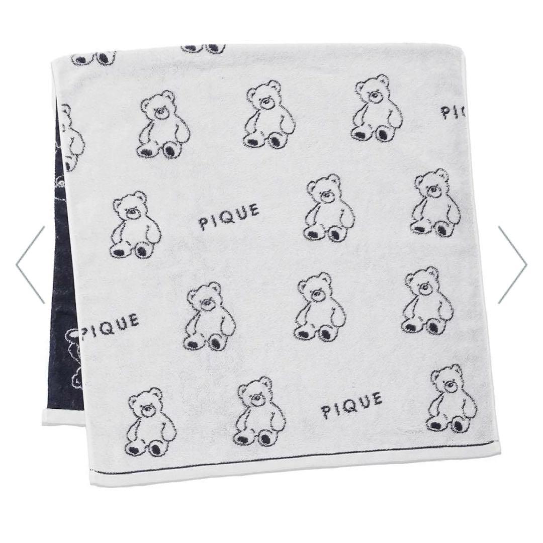 ジェラートピケ　gelato pique バスタオルセット