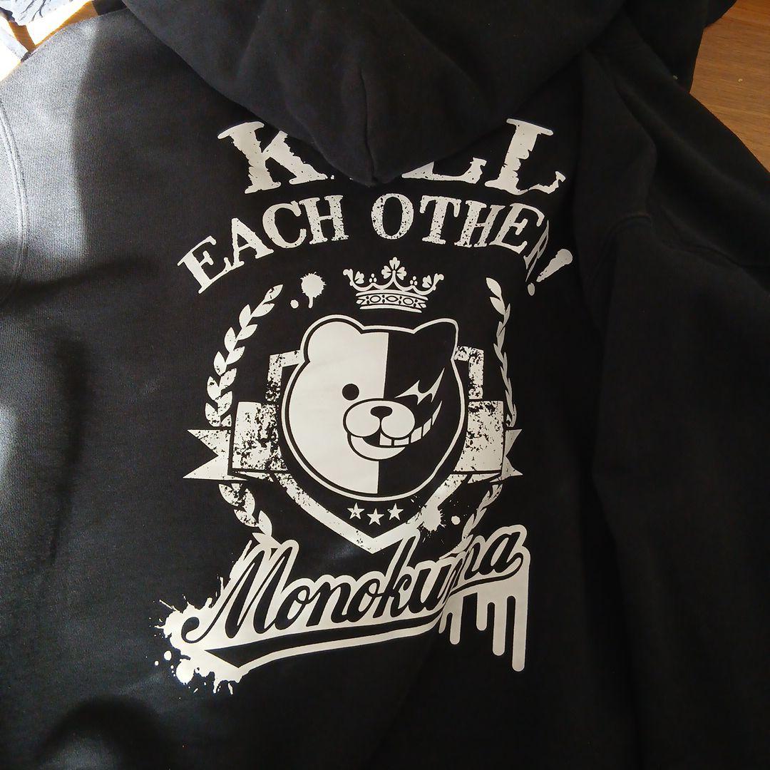 ダンガンロンパ モノクマ パーカー Lサイズ ブラック