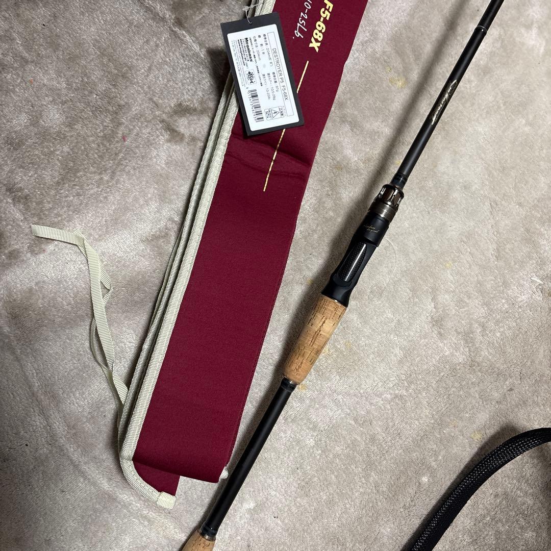 送料込み　メガバス　デストロイヤー　BLADE