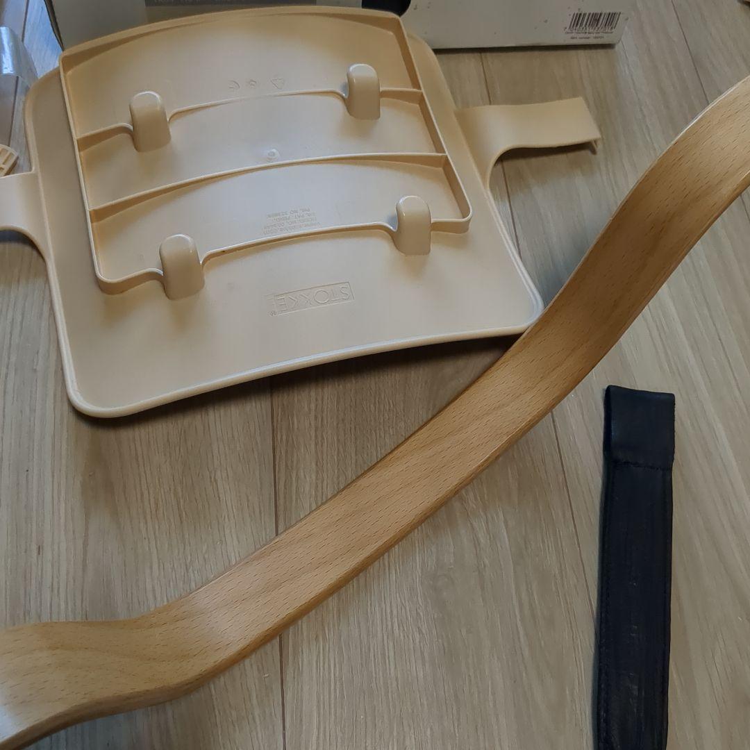 ストッケトリップトラップ　ナチュラル 木製 ベビーセット バー ガード　廃盤