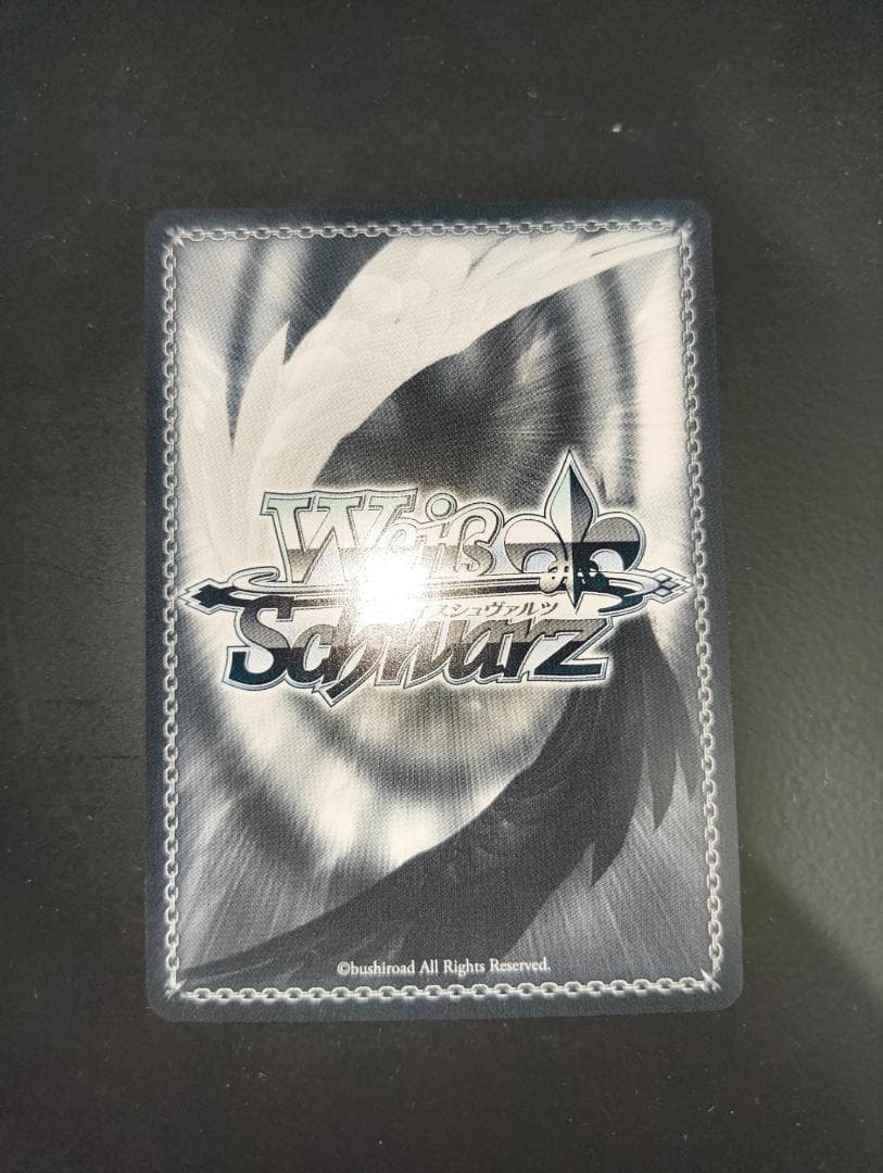 ヴァイスシュバルツ　ブルーアーカイブ　伊落マリー（体操服）　SP　サイン