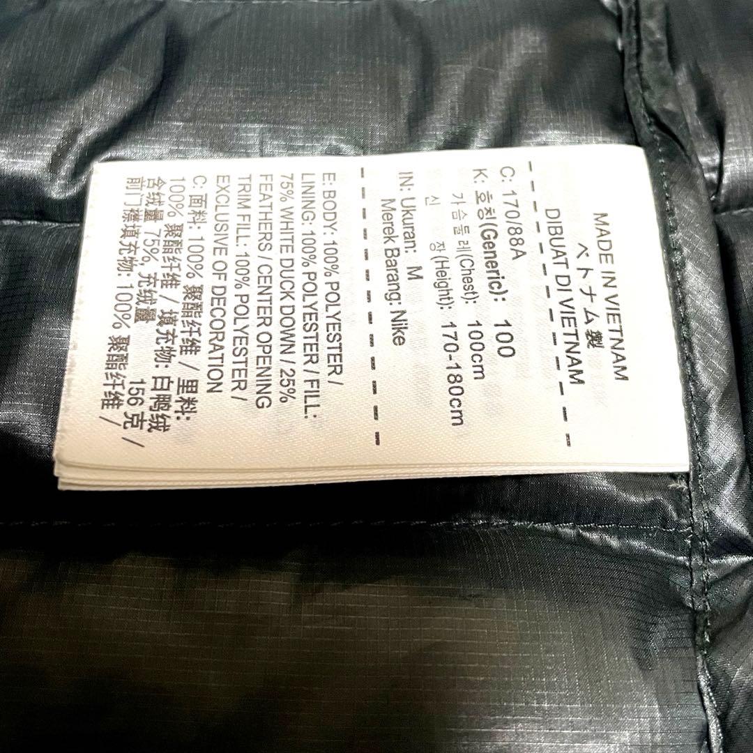 ナイキ パリサンジェルマン ナイロン ライト ダウンジャケット 国内正規