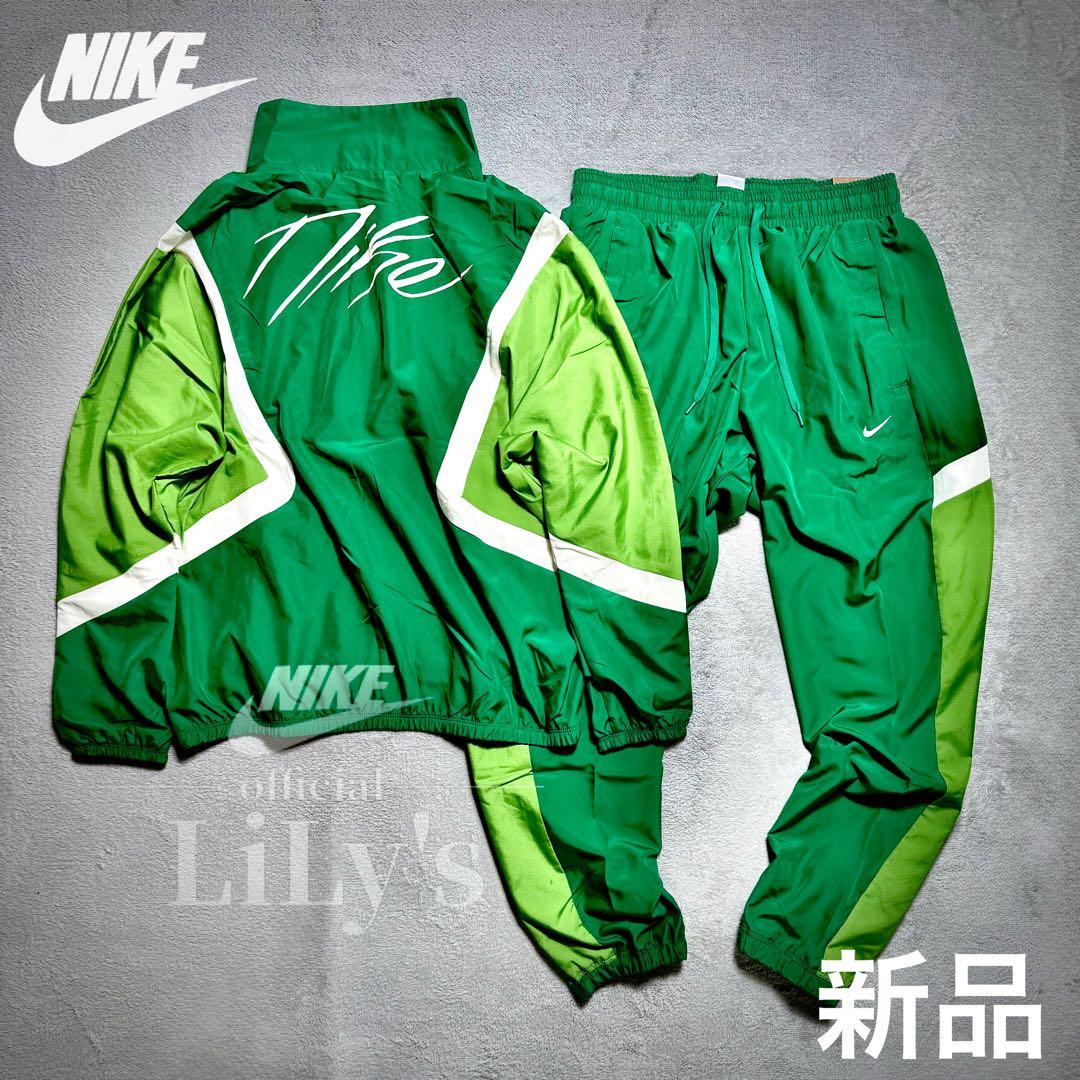 【２ＸＬサイズ】新品未使用　NIKE上下セットアップ ウーブン　ナイキ　グリーン