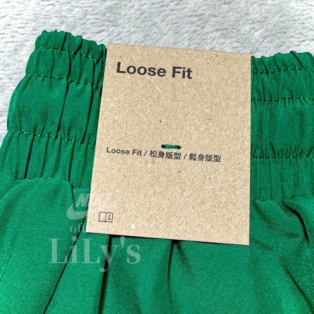 【２ＸＬサイズ】新品未使用　NIKE上下セットアップ ウーブン　ナイキ　グリーン