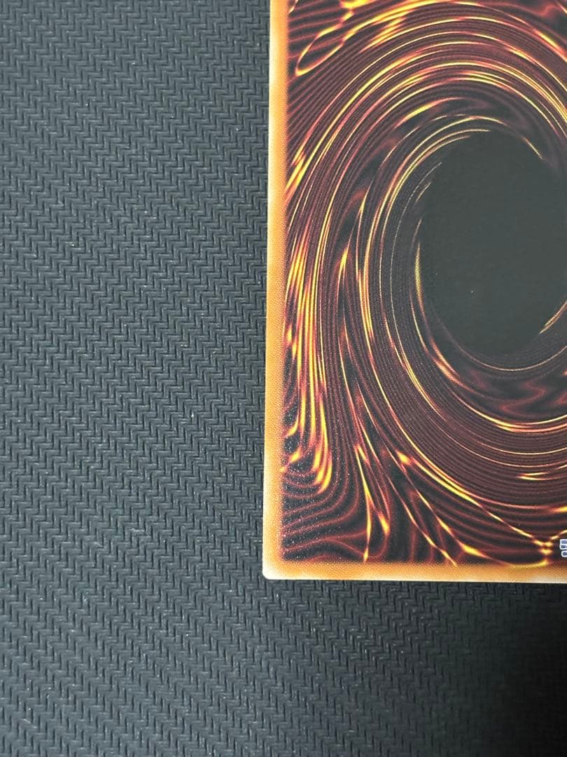 遊戯王 天羽々斬之巳剣 プリズマ WPP6 ワールドプレミアパック2025 ③