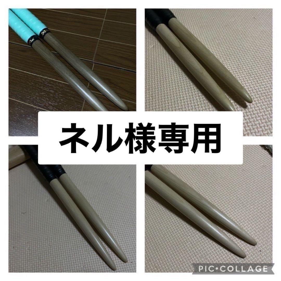 太鼓の達人　マイバチ　専用ページ