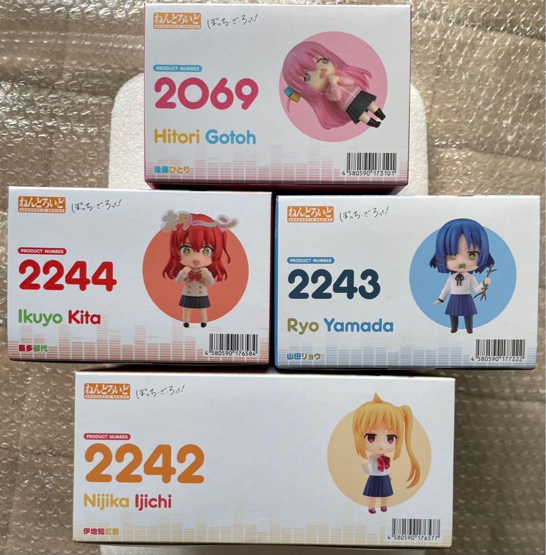 【おまけ付き】ぼっちざろっく！ねんどろいど4体セット