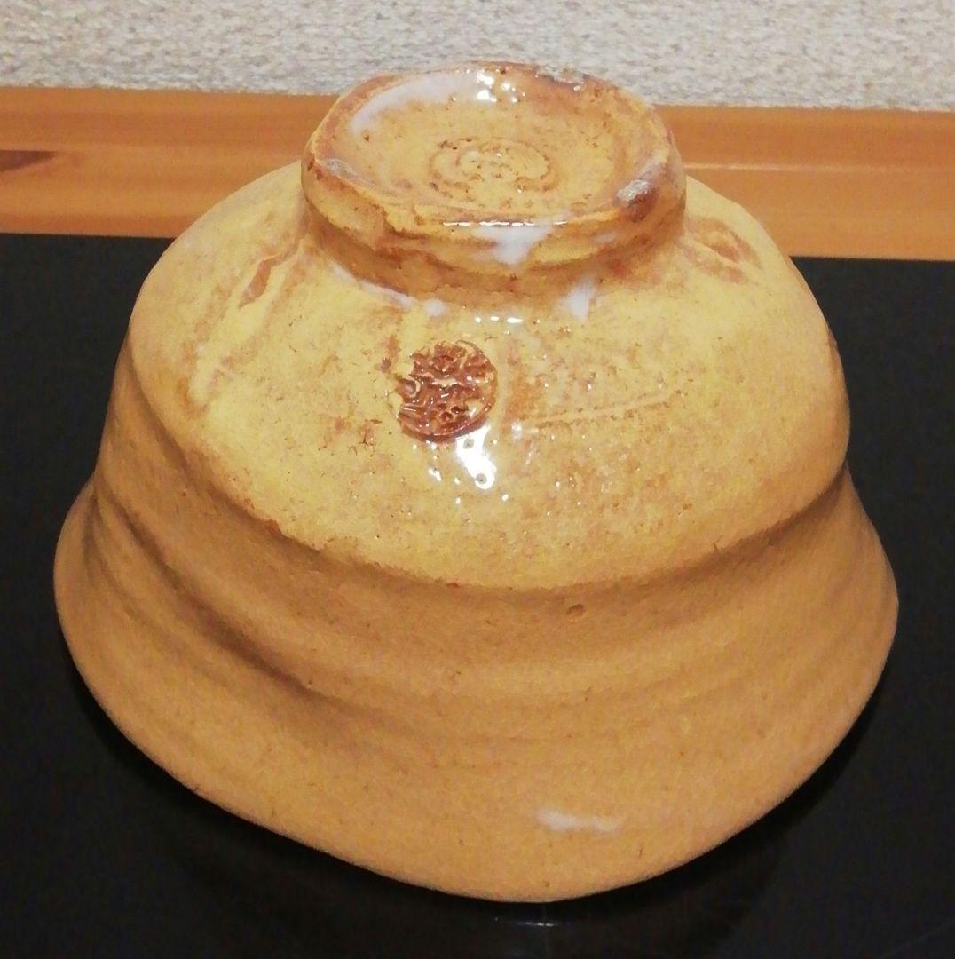 十二代　坂倉新兵衛作　萩焼　茶碗　共箱　茶道具