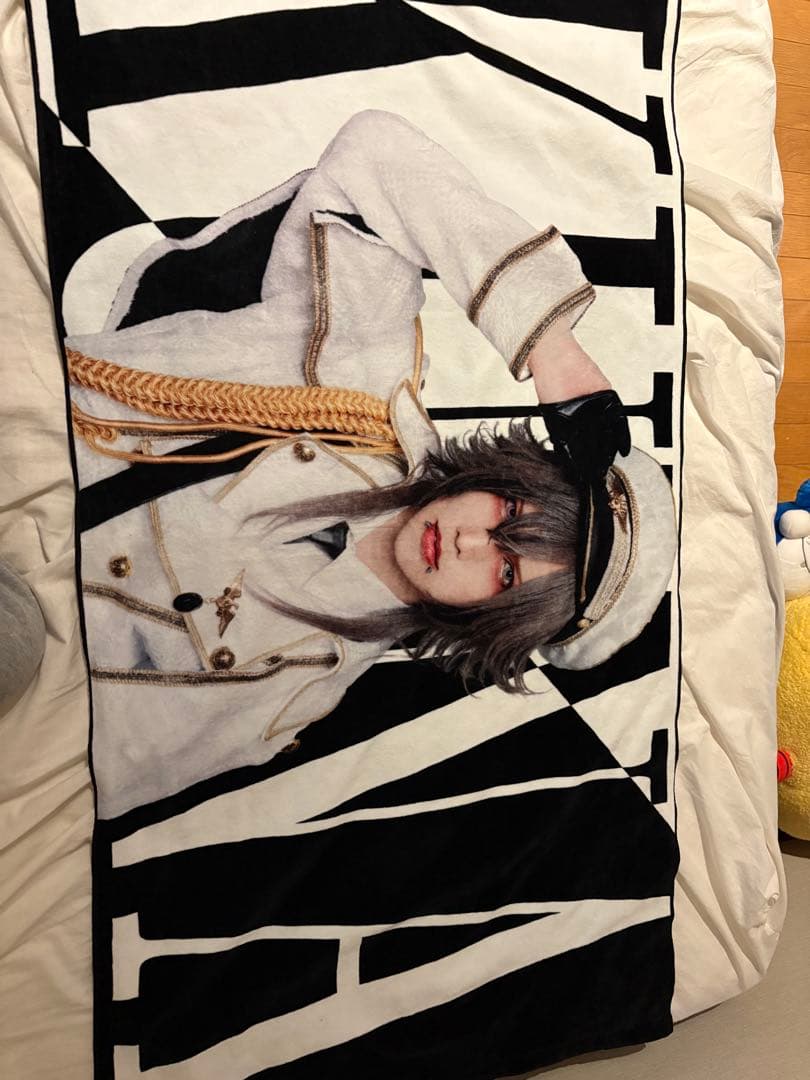 杙凪 バスタオル