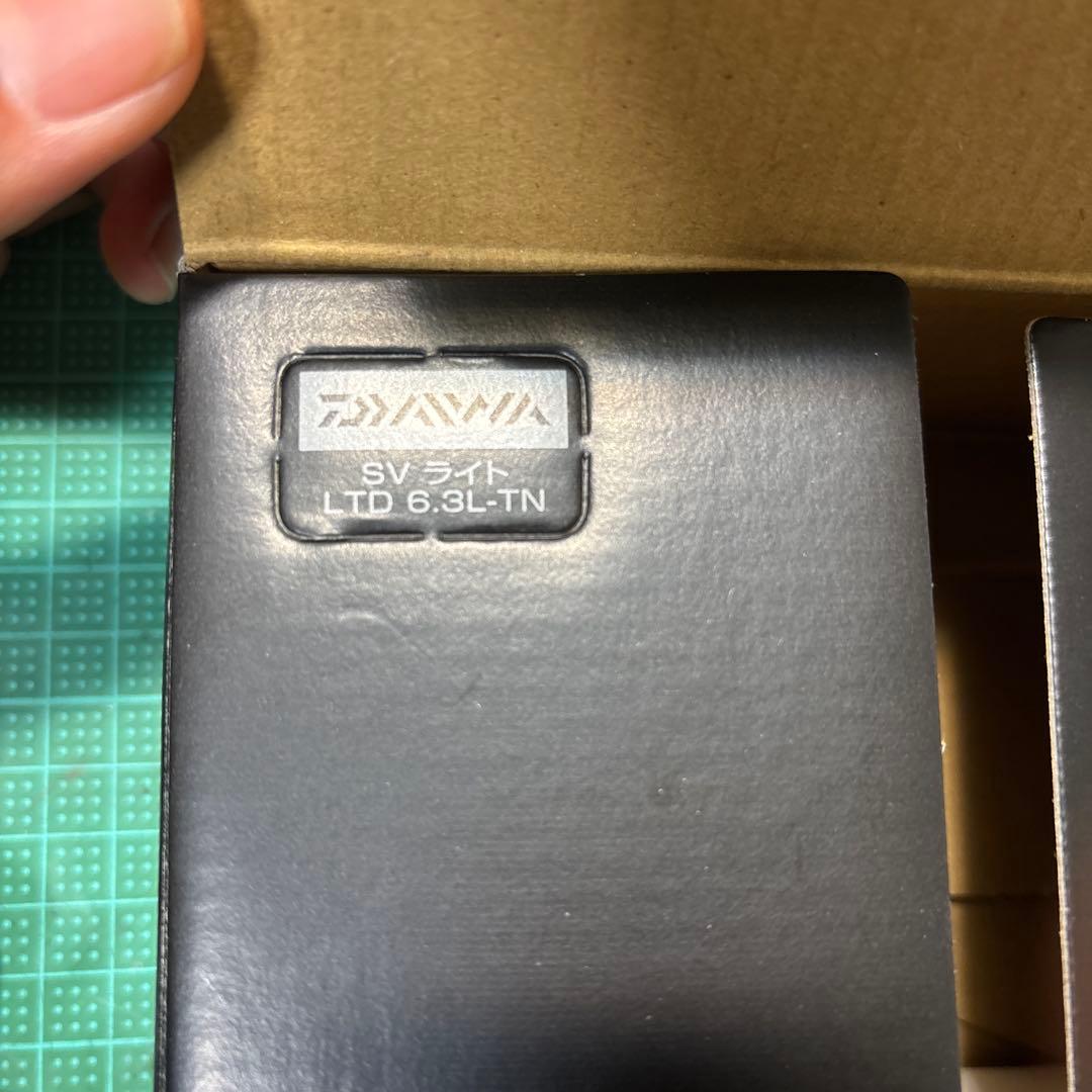 リール Daiwa SV LIGHT LTD6.3L-TN